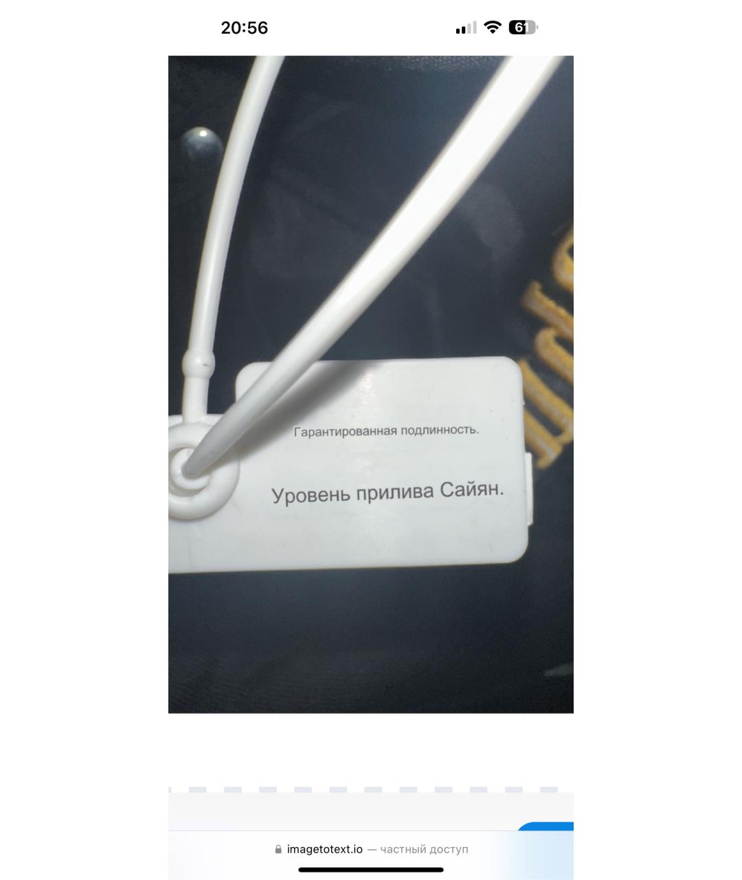 RHUDE Черная хлопковая кепка/бейсболка, фото 5