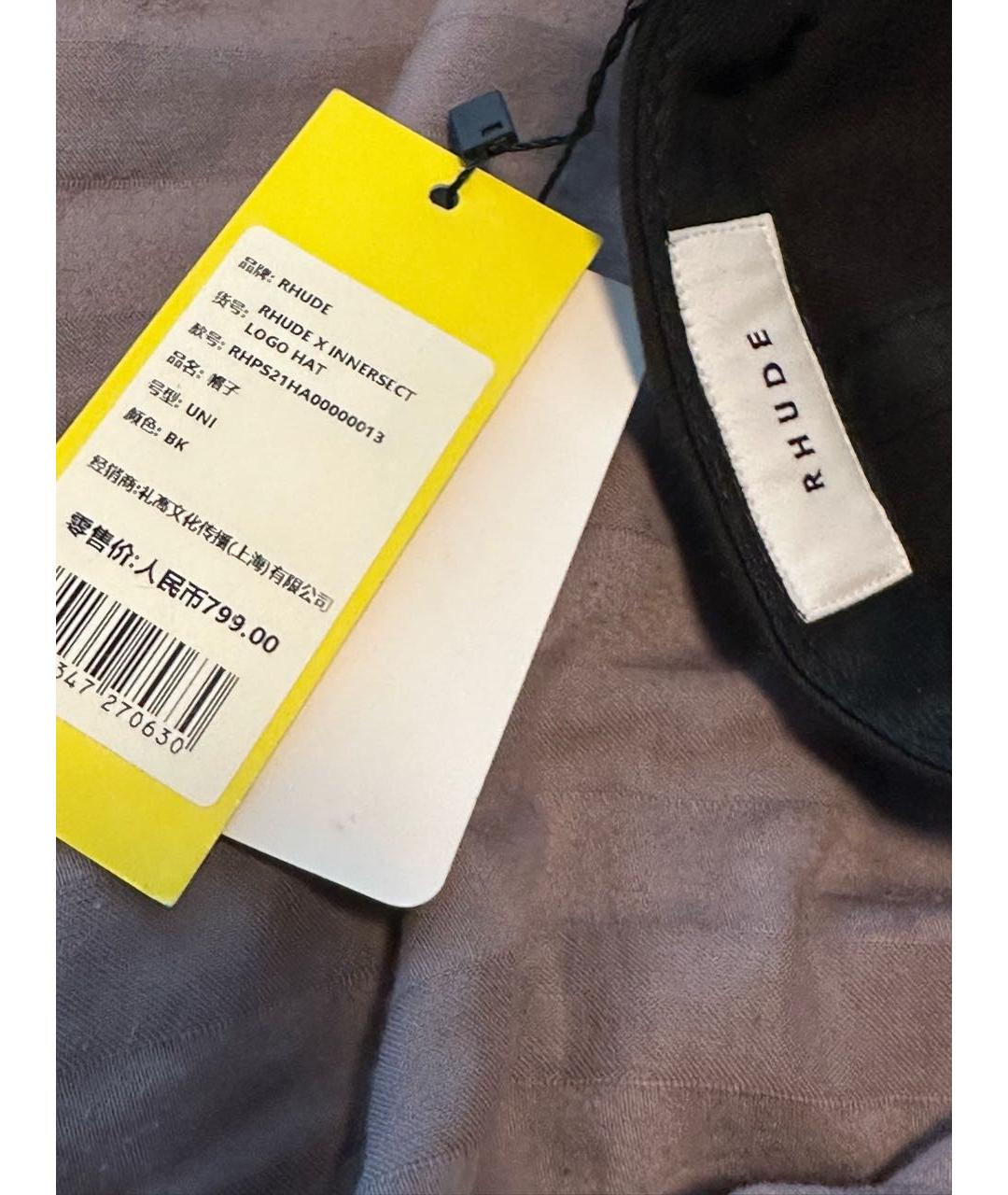 RHUDE Черная хлопковая кепка/бейсболка, фото 6