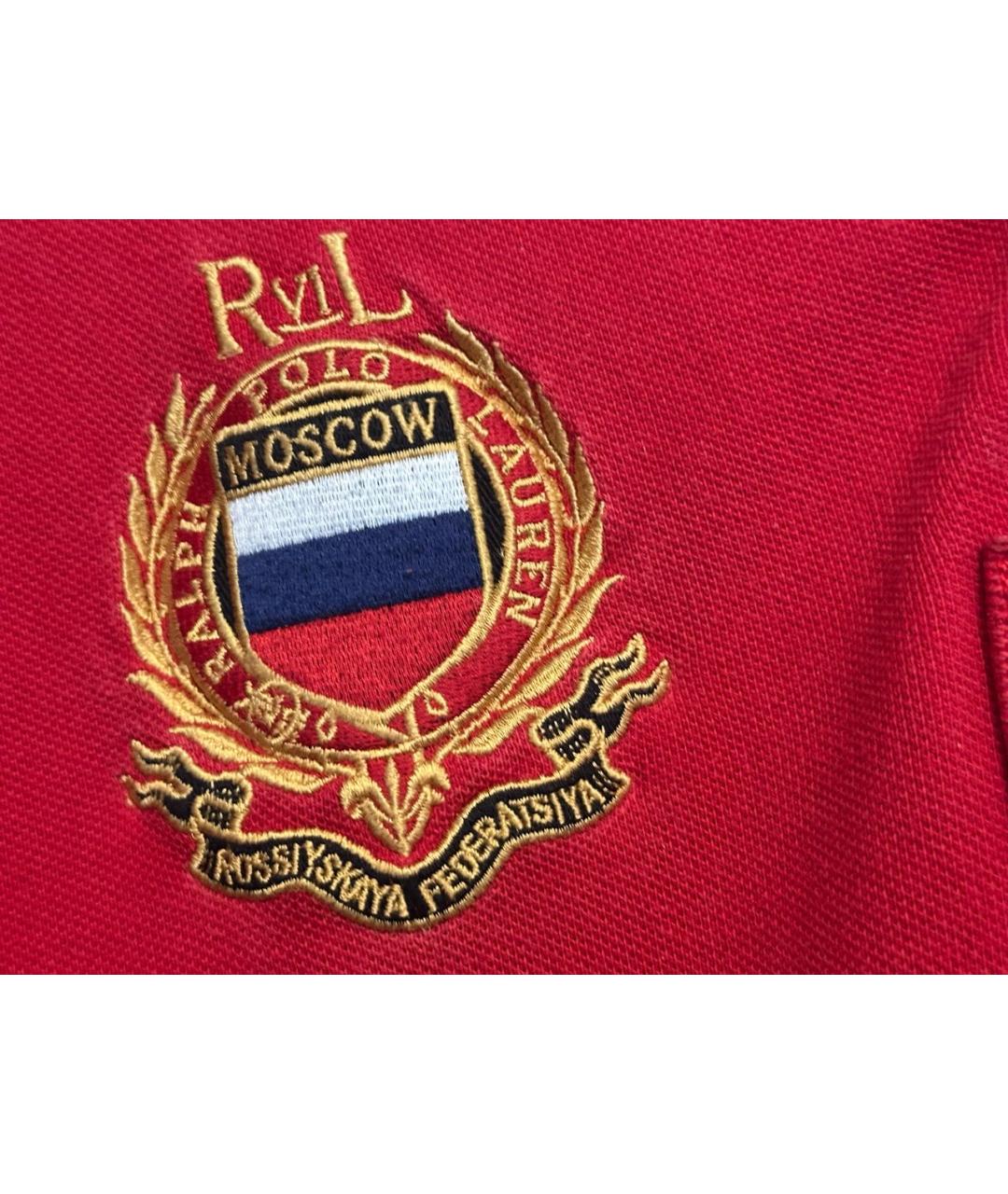 POLO RALPH LAUREN Красное хлопковое поло с коротким рукавом, фото 4