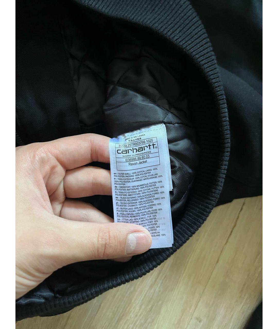 CARHARTT WIP Черная полиэстеровая куртка, фото 6