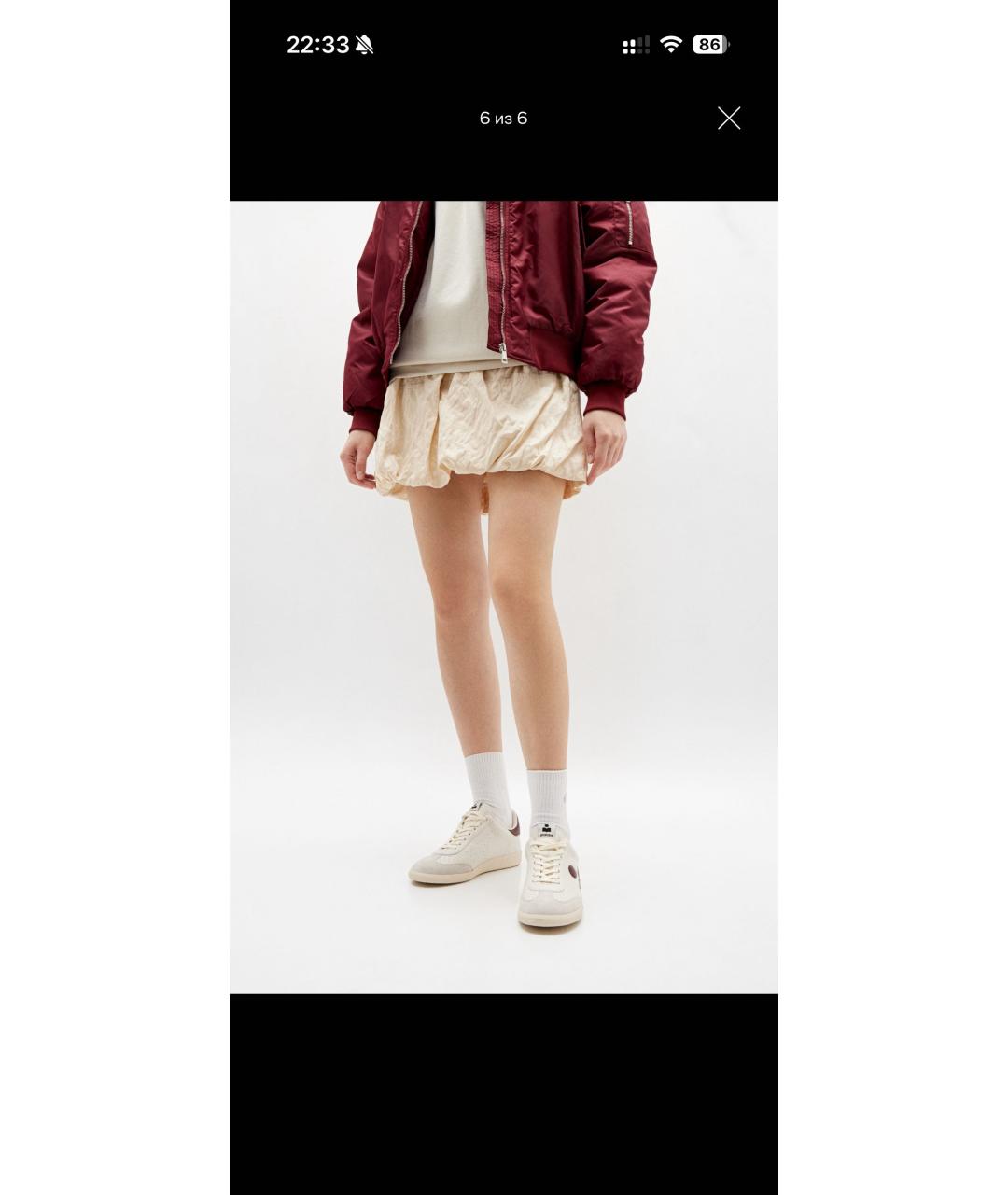 ISABEL MARANT Белые кожаные кеды, фото 5