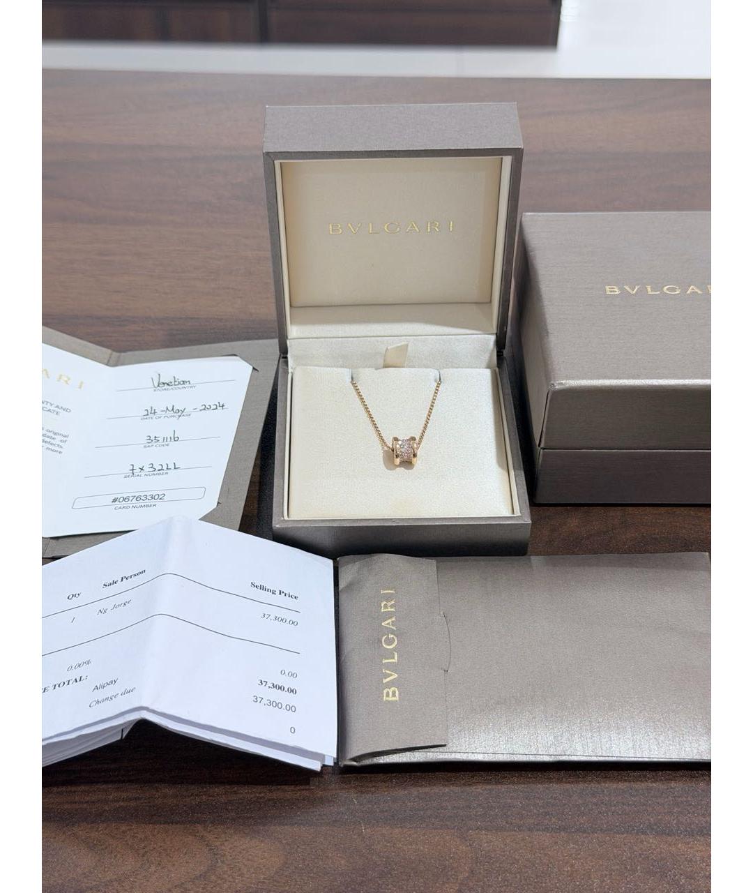 BVLGARI Золотая подвеска из розового золота, фото 2