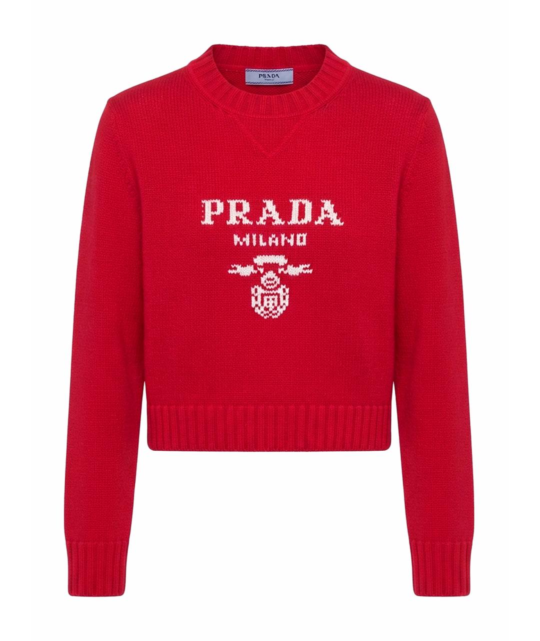 PRADA Красный кашемировый джемпер / свитер, фото 1