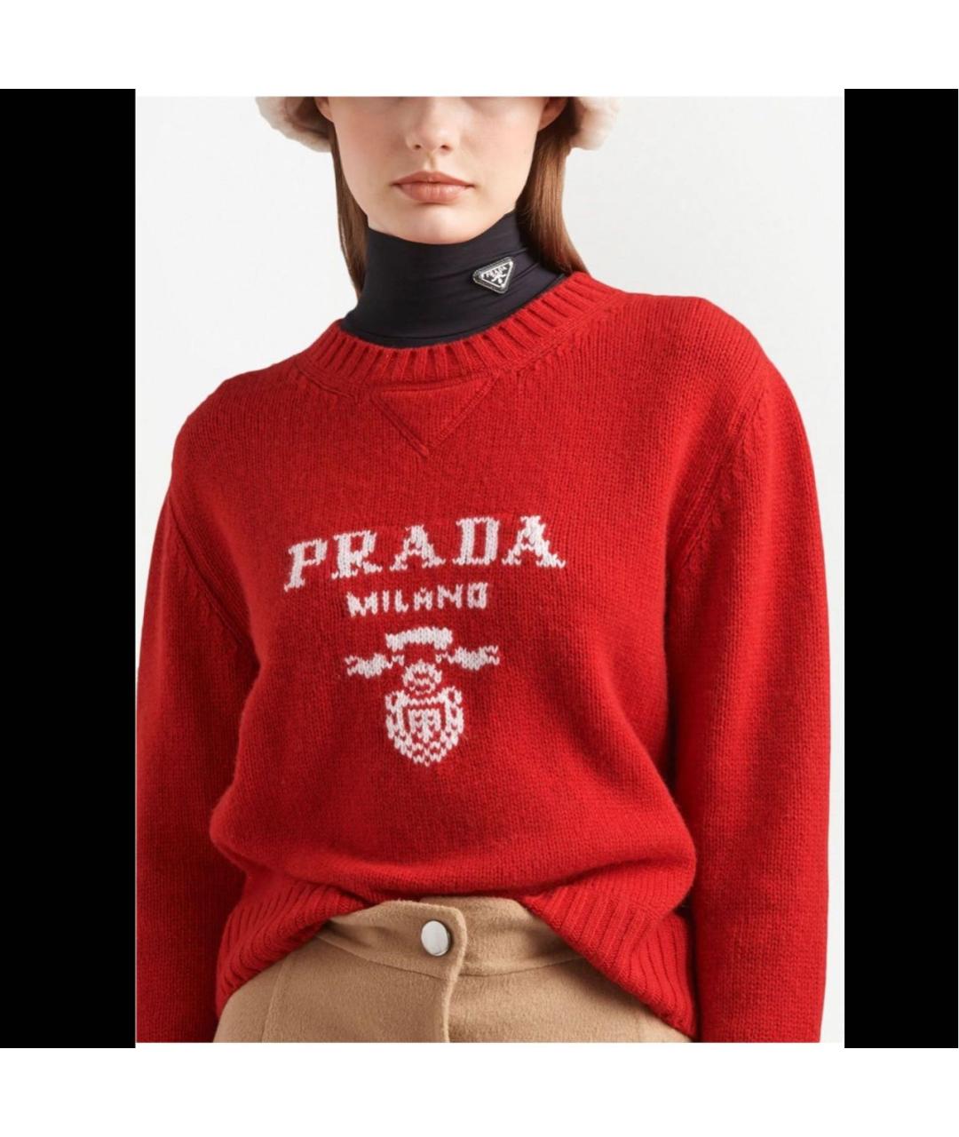 PRADA Красный кашемировый джемпер / свитер, фото 8