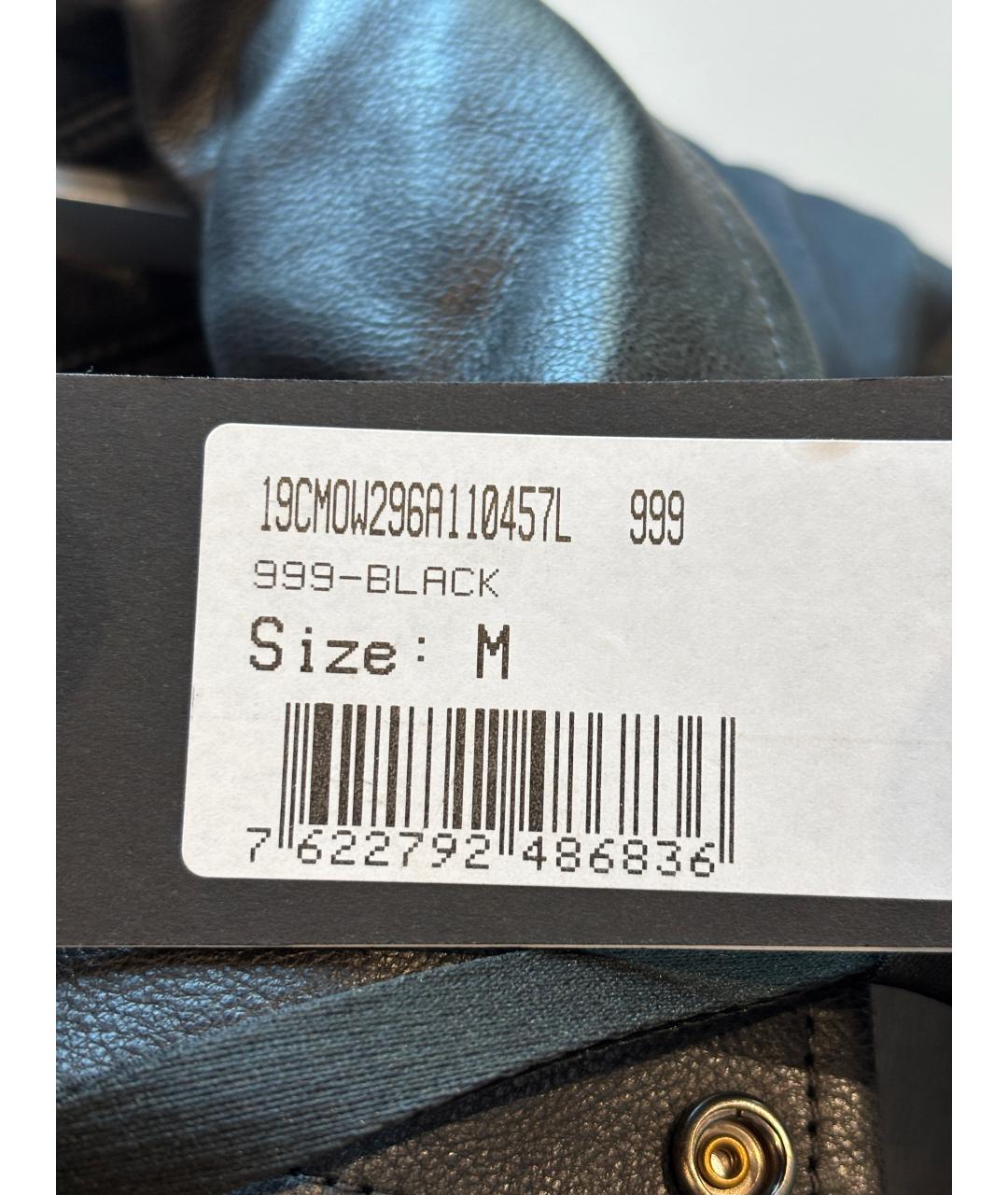 CP COMPANY Черная кожаная куртка, фото 9