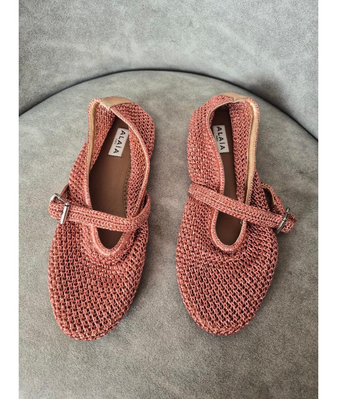ALAIA Коралловые текстильные балетки, фото 2