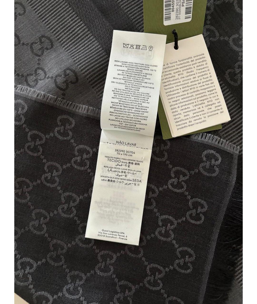 GUCCI Черный шерстяной шарф, фото 4