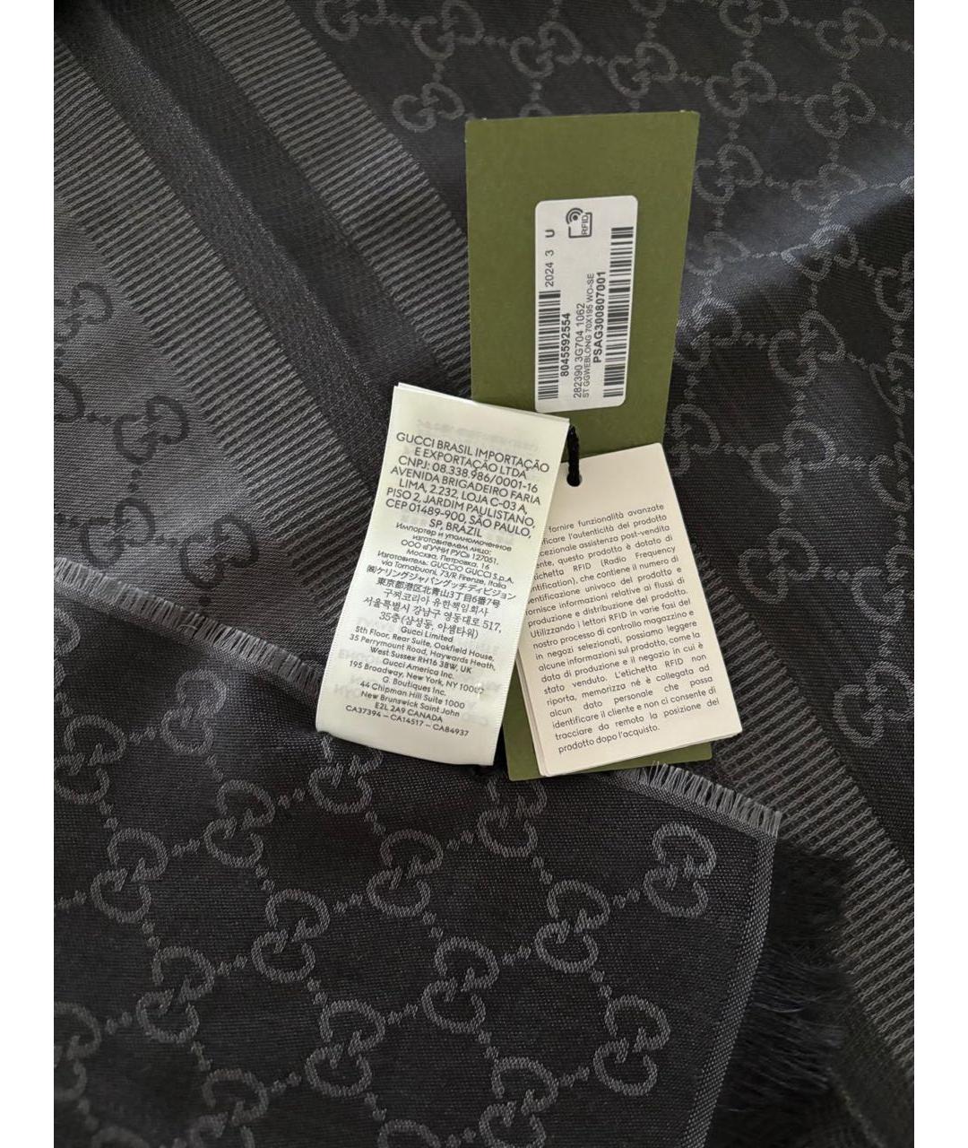 GUCCI Черный шерстяной шарф, фото 5