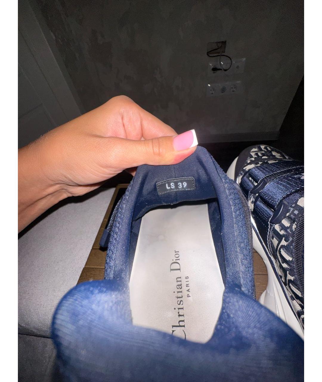 CHRISTIAN DIOR Темно-синие текстильные кроссовки, фото 5