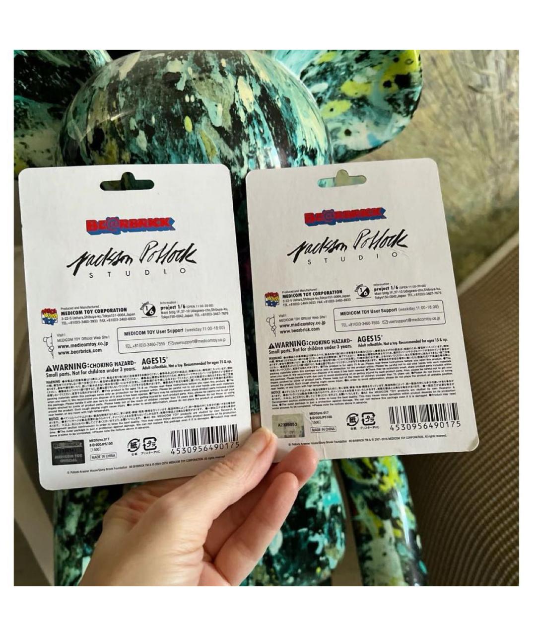 Изображение продукта