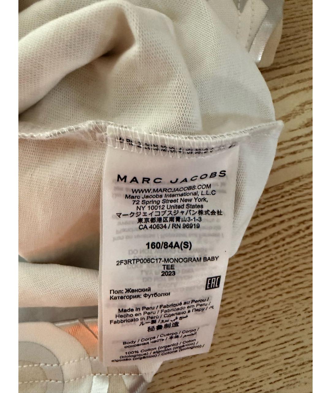MARC JACOBS Серебряная хлопковая футболка, фото 4