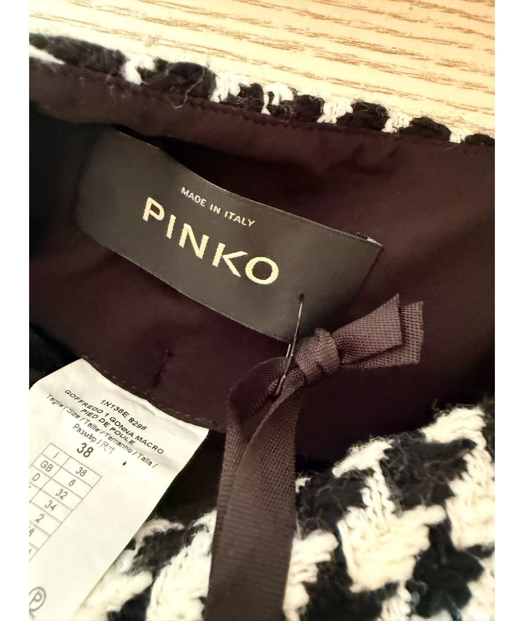 PINKO Хлопковая юбка миди, фото 4
