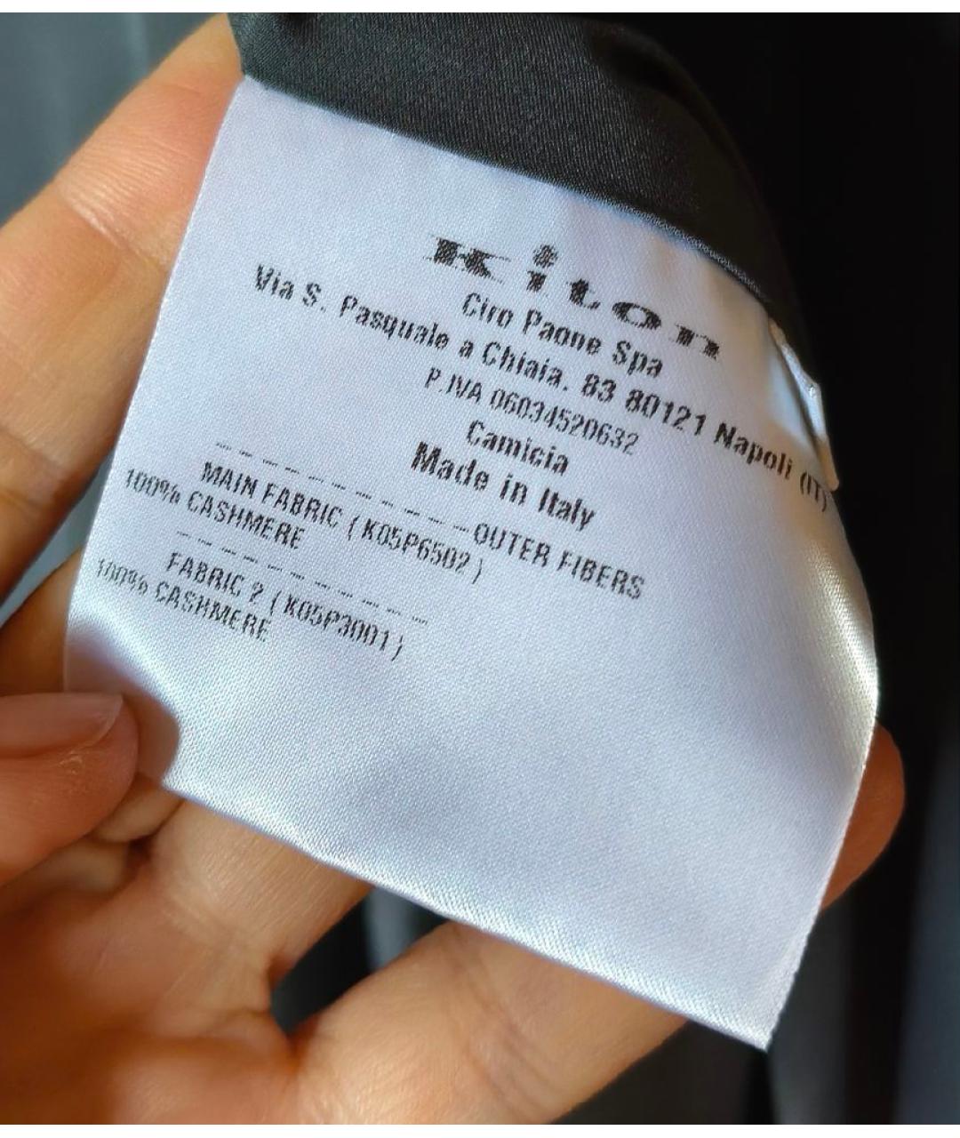 KITON Серая кашемировая куртка, фото 6