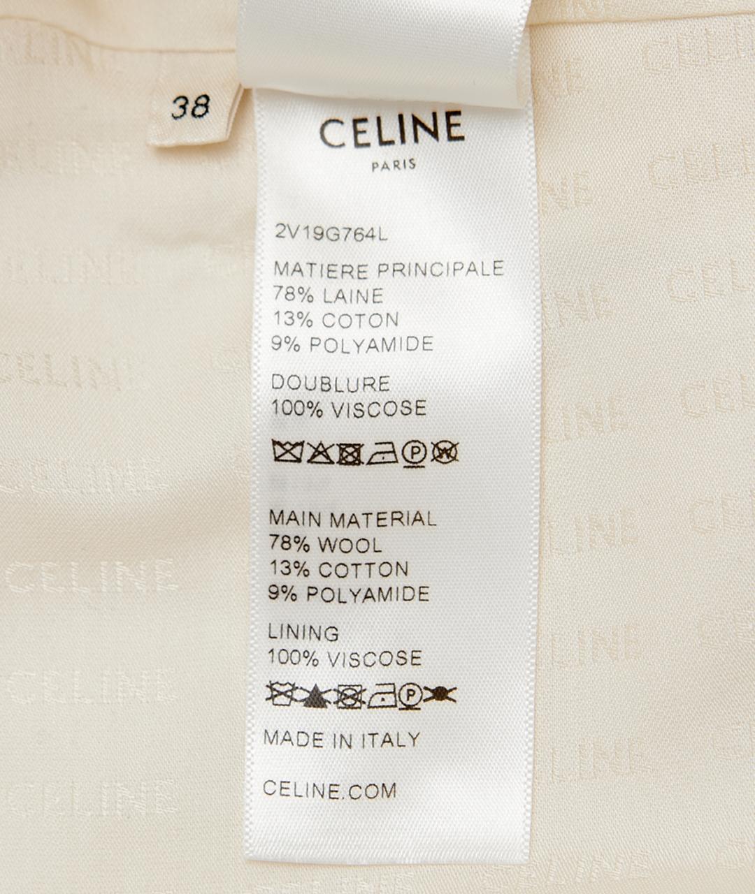 CELINE Желтый шерстяной жакет/пиджак, фото 6