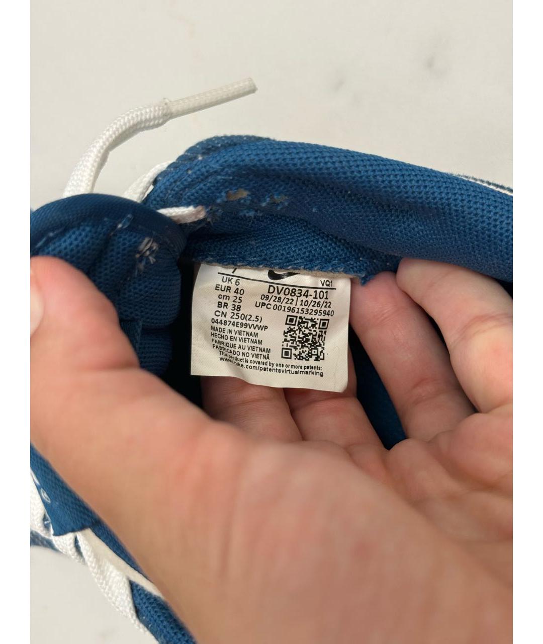 NIKE Темно-синие текстильные кеды, фото 4