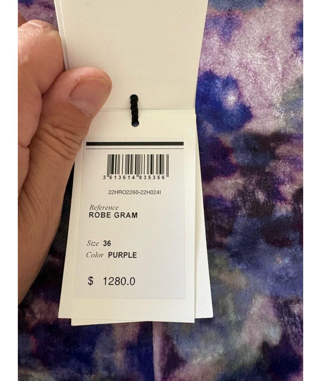 ISABEL MARANT Мульти полиамидовое коктейльное платье, фото 4