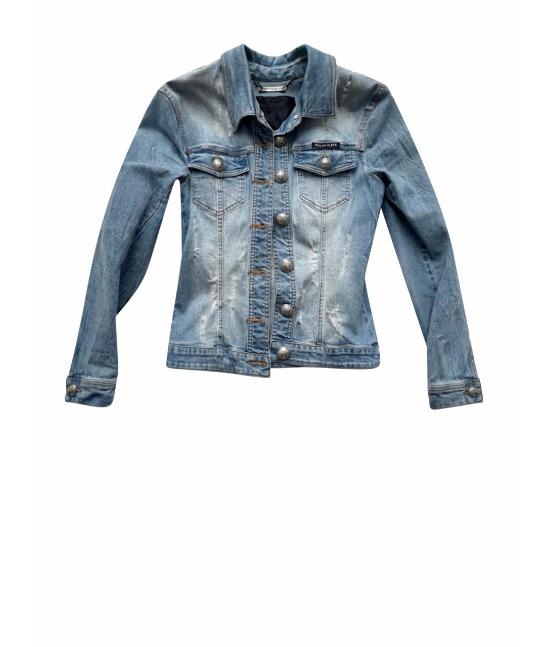 PHILIPP PLEIN Голубая деним куртка, фото 1