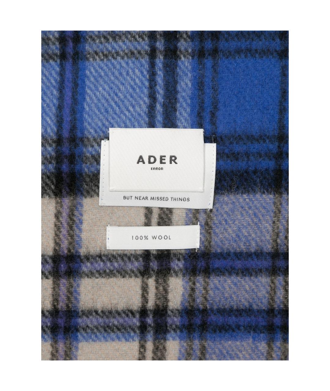 ADER ERROR Мульти шерстяной шарф, фото 3