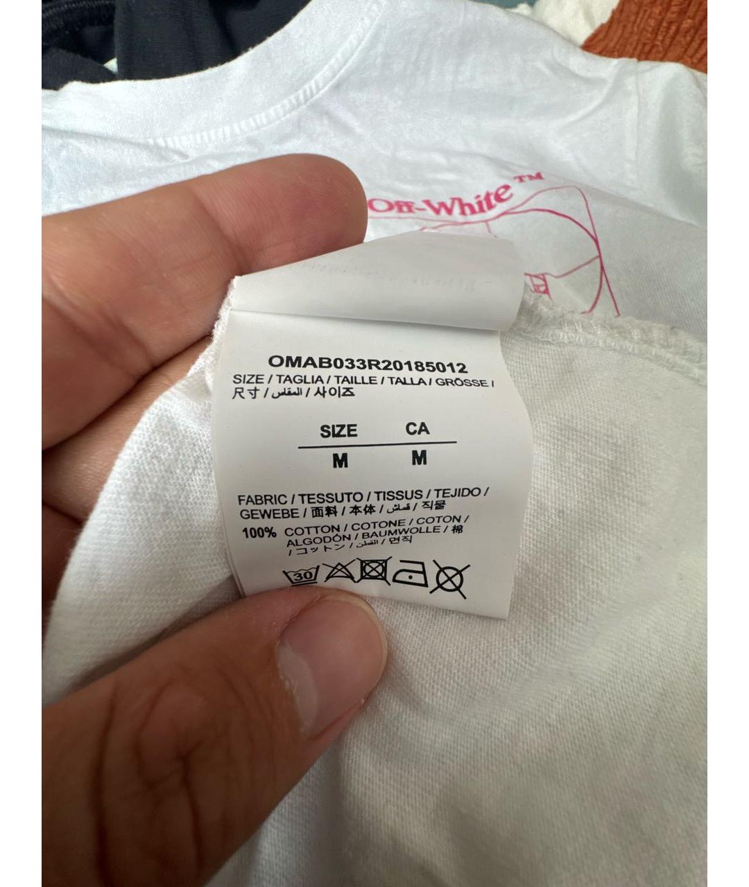 Изображение продукта