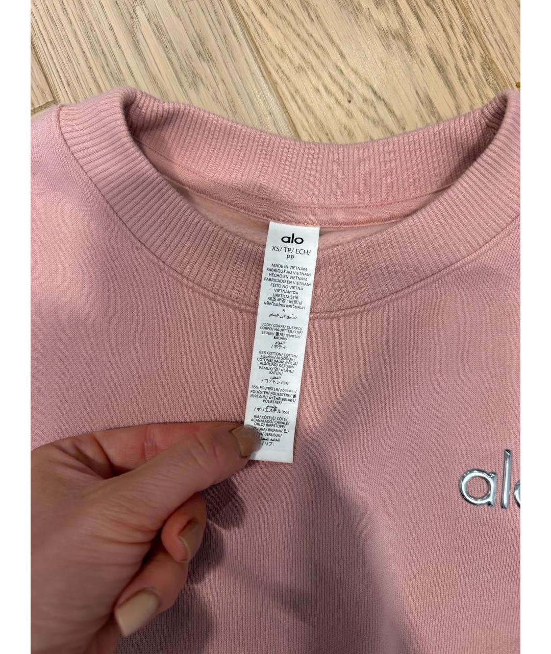 Изображение продукта