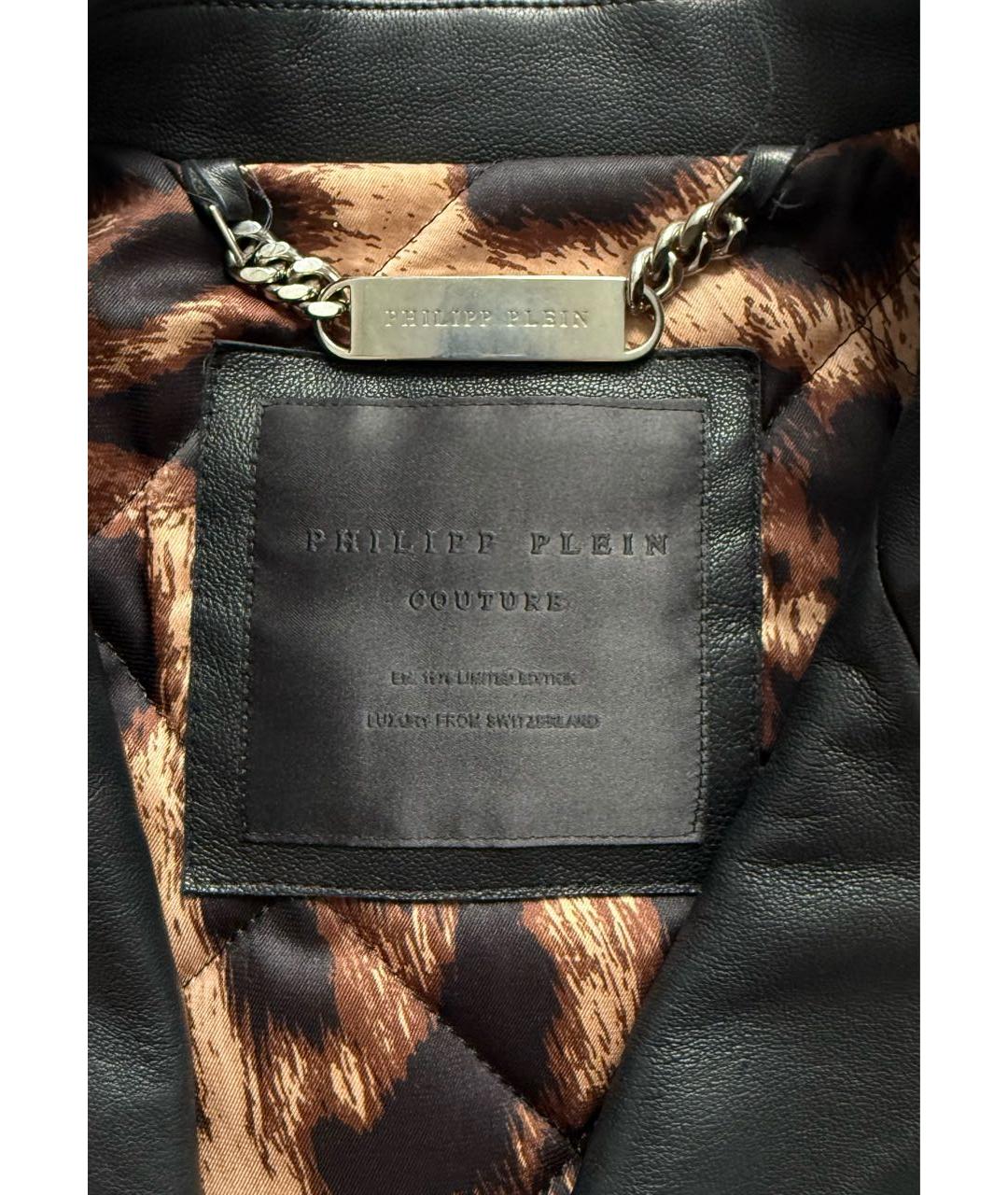 PHILIPP PLEIN Черная кожаная куртка, фото 3