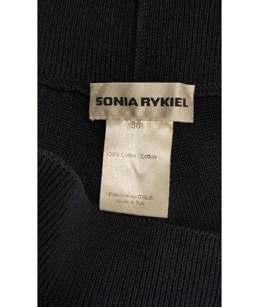 SONIA RYKIEL Темно-синие хлопковые прямые брюки, фото 3