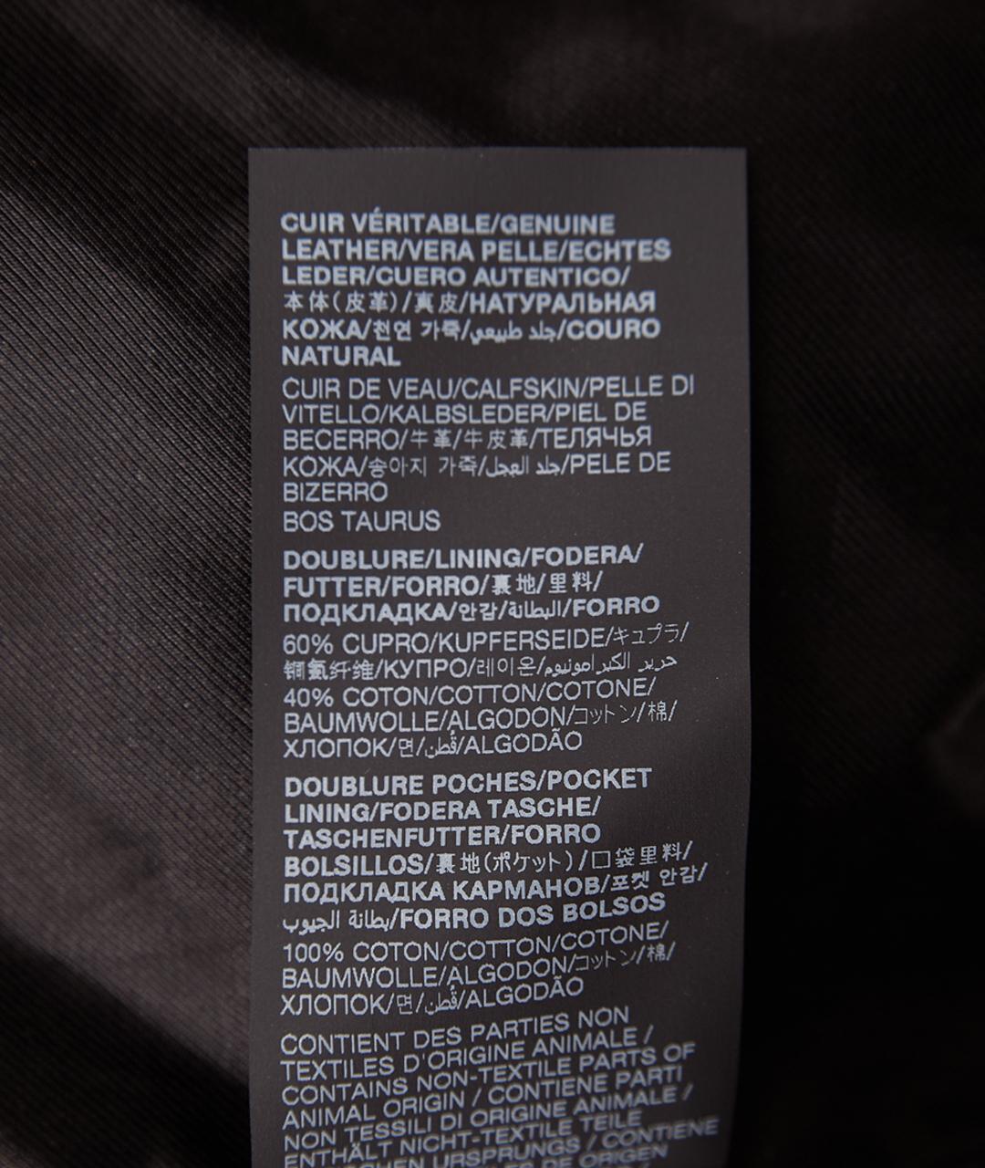 SAINT LAURENT Бежевая кожаная куртка, фото 7