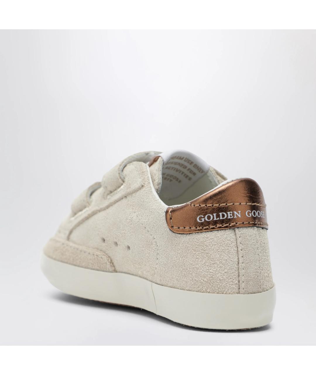 GOLDEN GOOSE Бежевые замшевые кеды, фото 2