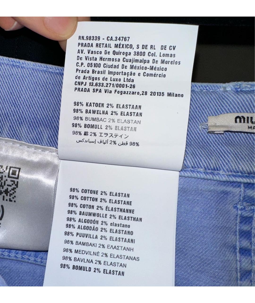 MIU MIU Голубые хлопко-эластановые прямые джинсы, фото 6