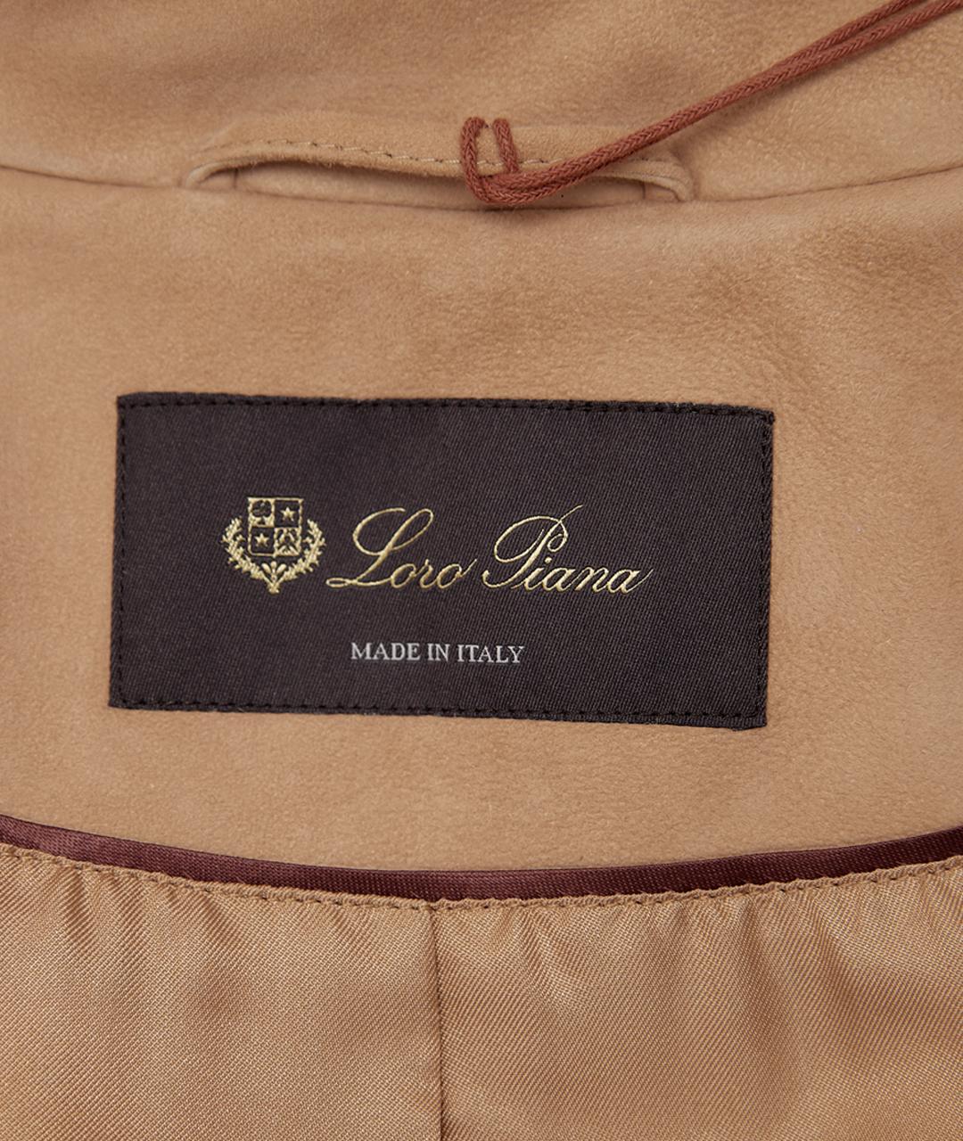 LORO PIANA Бежевое замшевое пальто, фото 7