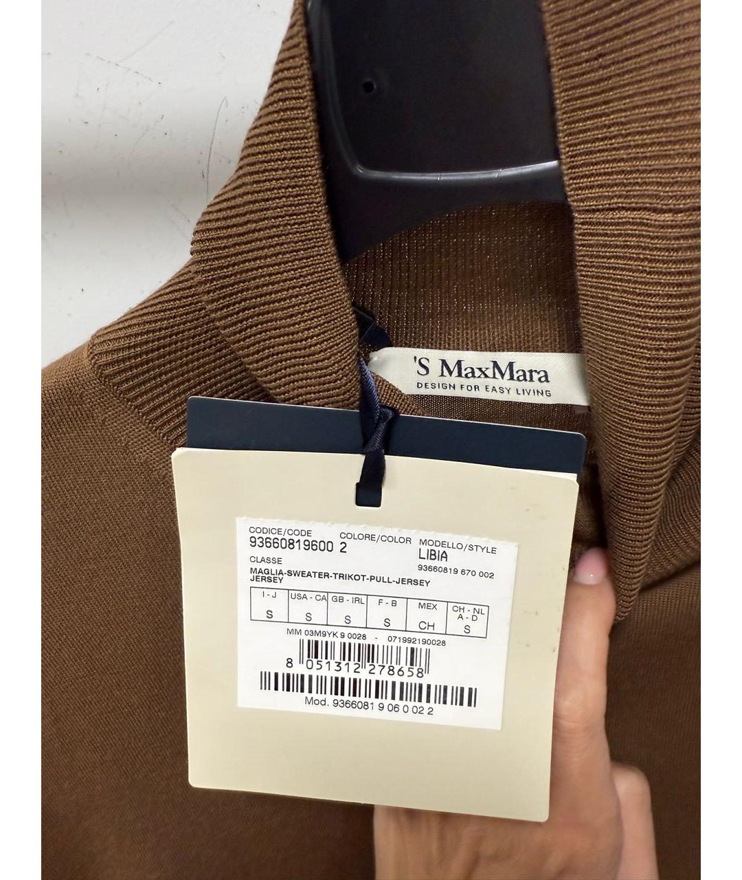 'S MAX MARA Коричневый шерстяной джемпер / свитер, фото 3