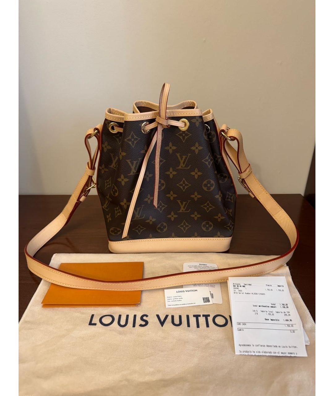 LOUIS VUITTON Сумка через плечо из канвы, фото 8