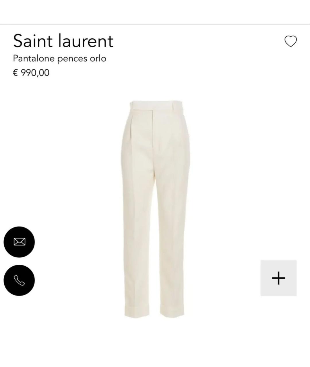 SAINT LAURENT Бежевые креповые прямые брюки, фото 7