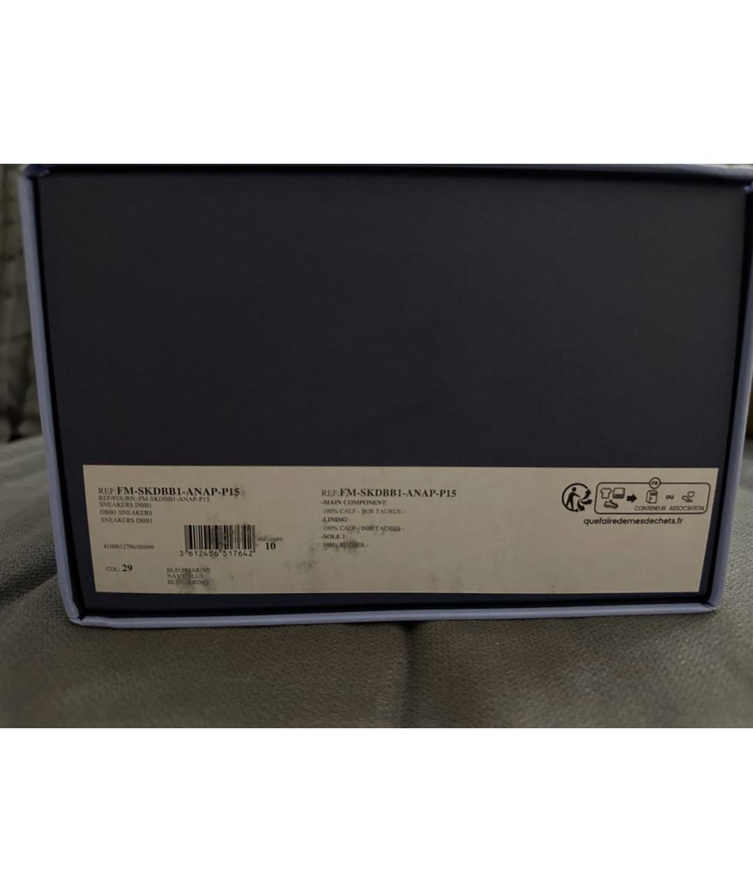 LANVIN Синие кожаные низкие кроссовки / кеды, фото 8