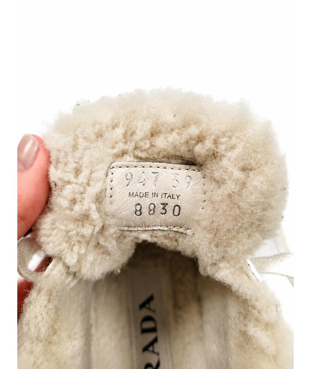 PRADA Белые кроссовки из лакированной кожи, фото 5