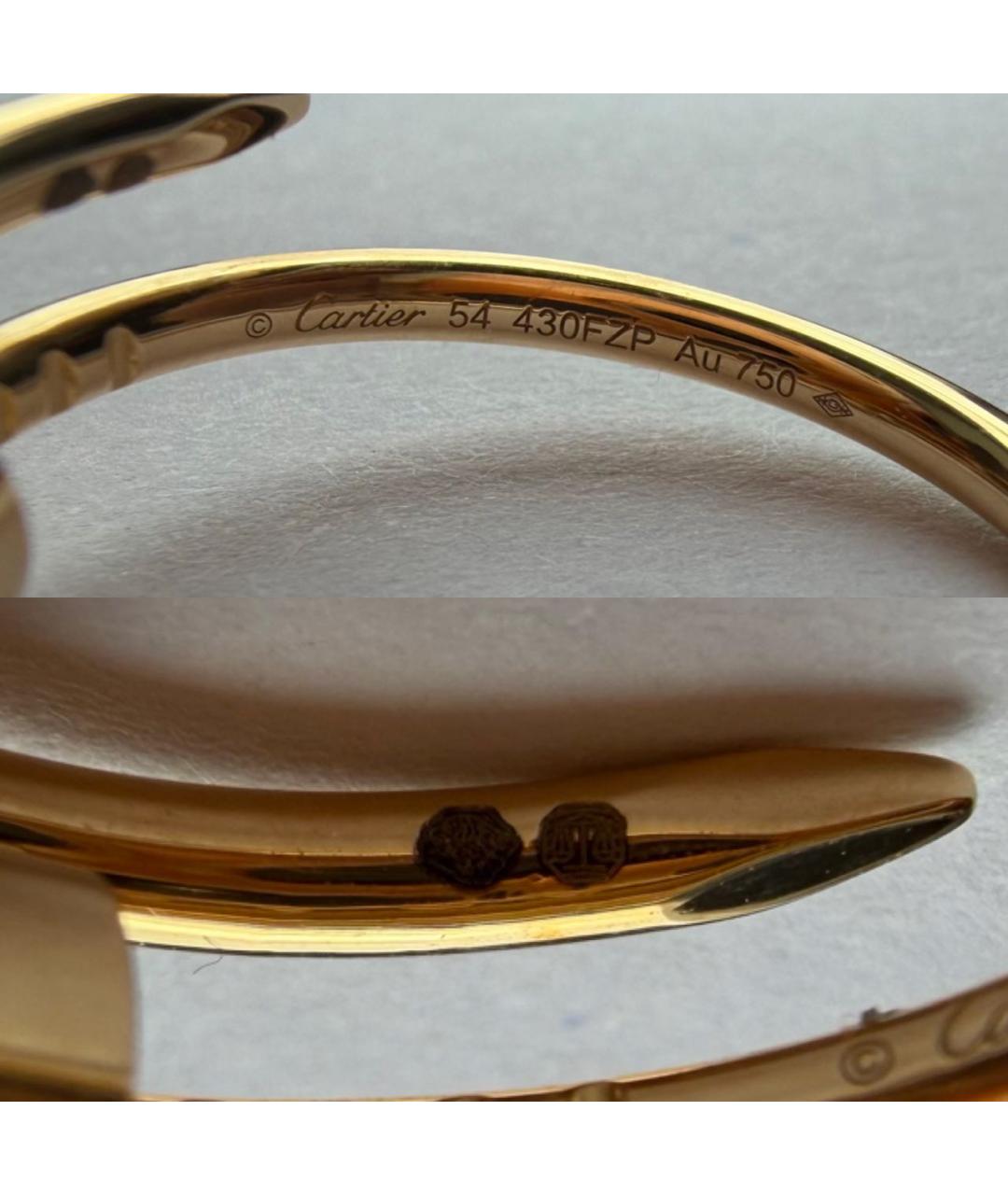 CARTIER Золотое кольцо из желтого золота, фото 7