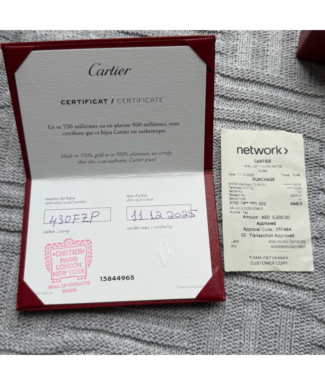 CARTIER Золотое кольцо из желтого золота, фото 6
