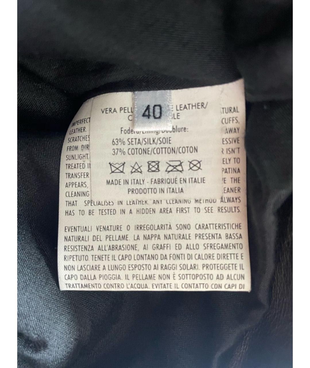 SAINT LAURENT Черная кожаная куртка, фото 4