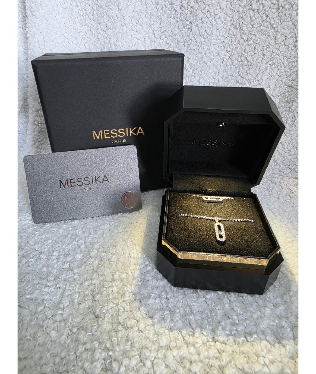 MESSIKA Серебряное колье из белого золота, фото 6