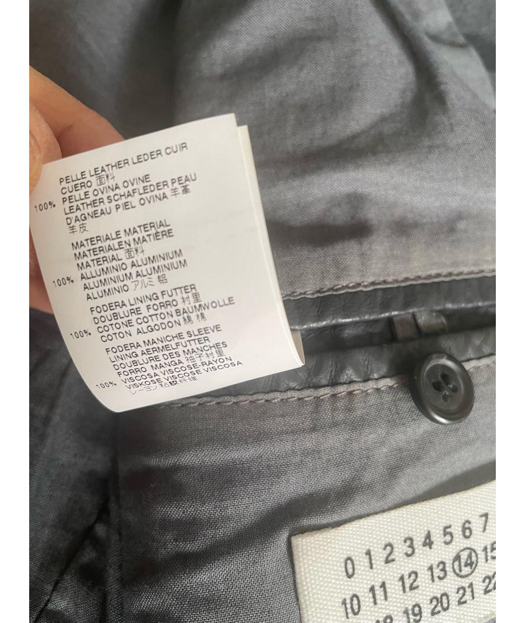 MAISON MARGIELA Кожаная куртка, фото 4