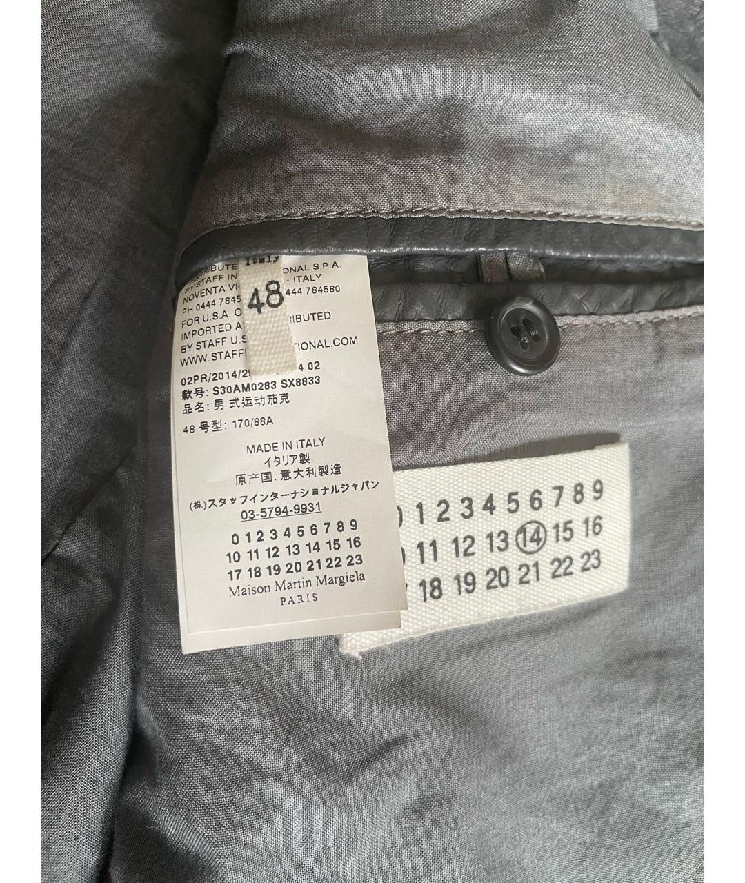 MAISON MARGIELA Кожаная куртка, фото 3