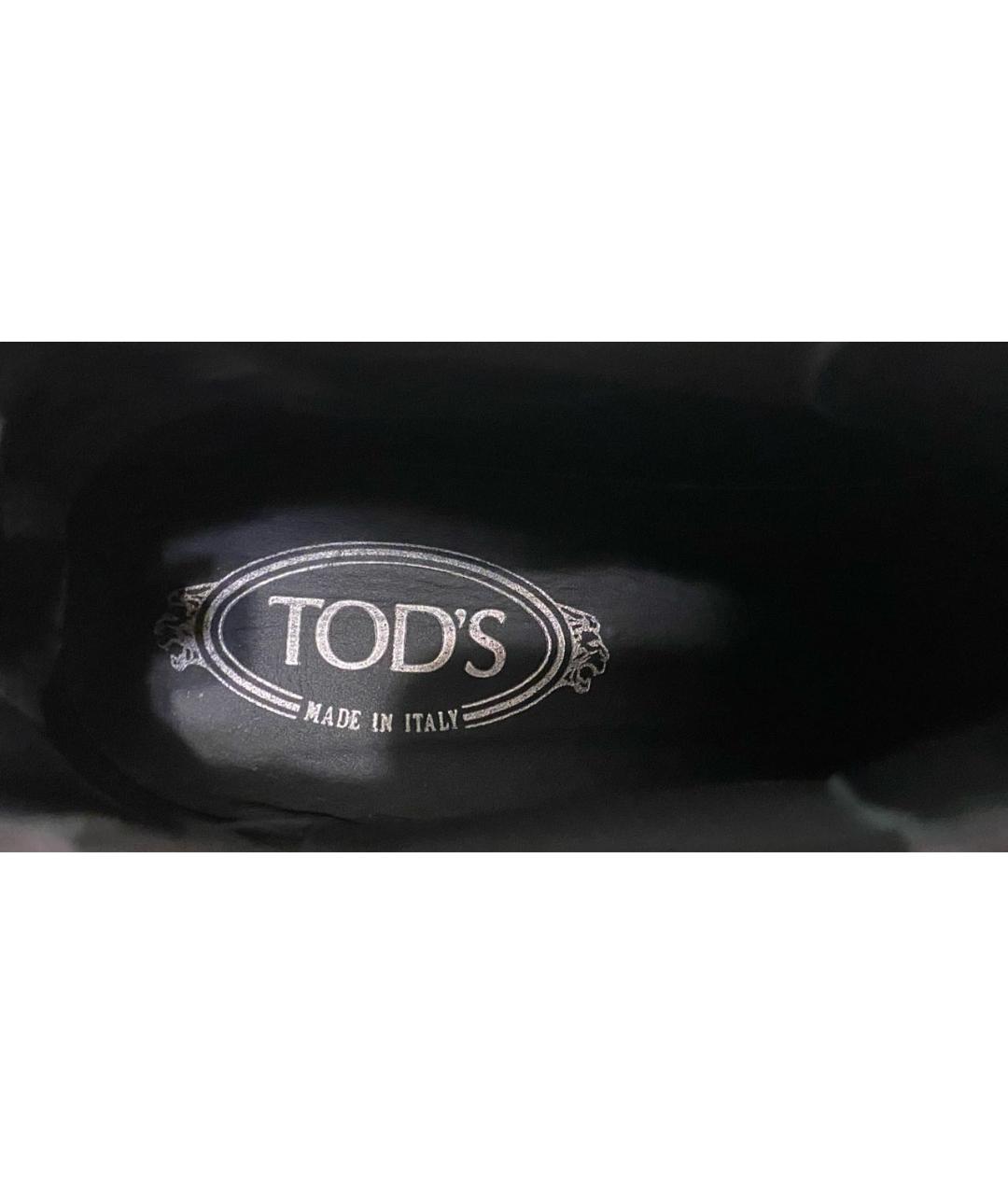 TOD'S Серые замшевые ботинки, фото 5
