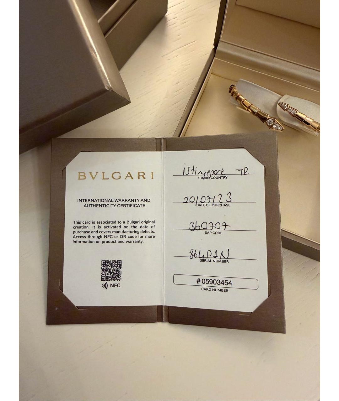 BVLGARI Розовый браслет из розового золота, фото 4