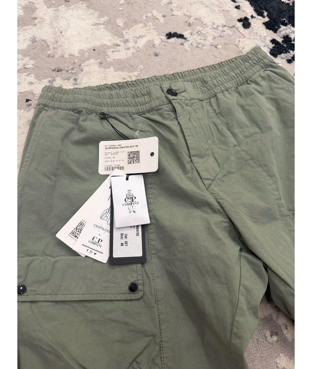 CP COMPANY Хаки хлопковые повседневные брюки, фото 3