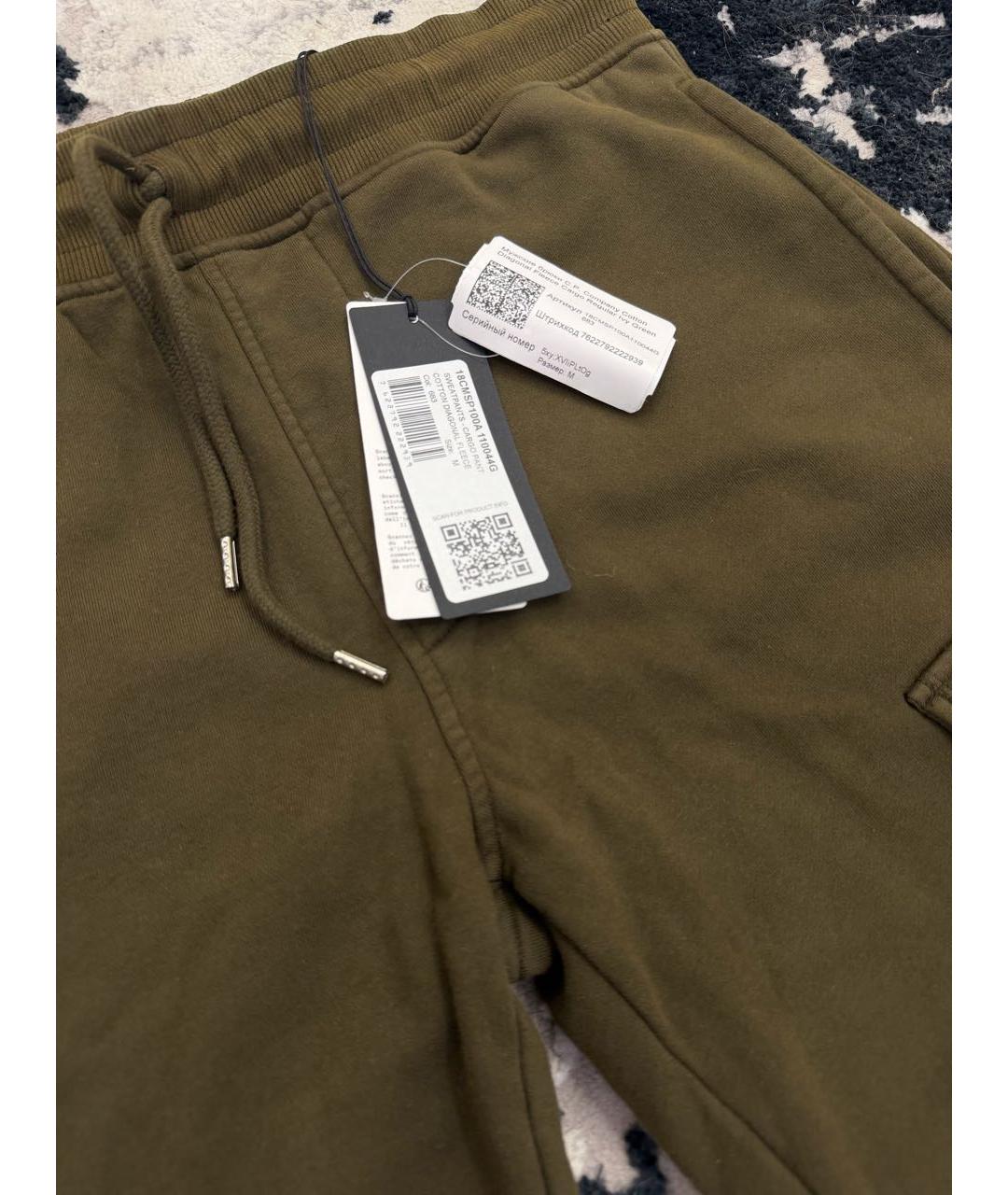 CP COMPANY Хаки хлопковые повседневные брюки, фото 3
