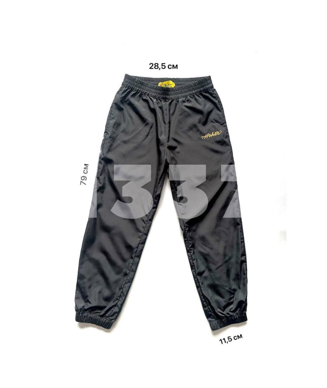 OFF-WHITE Мульти полиэстеровые брюки и шорты, фото 2