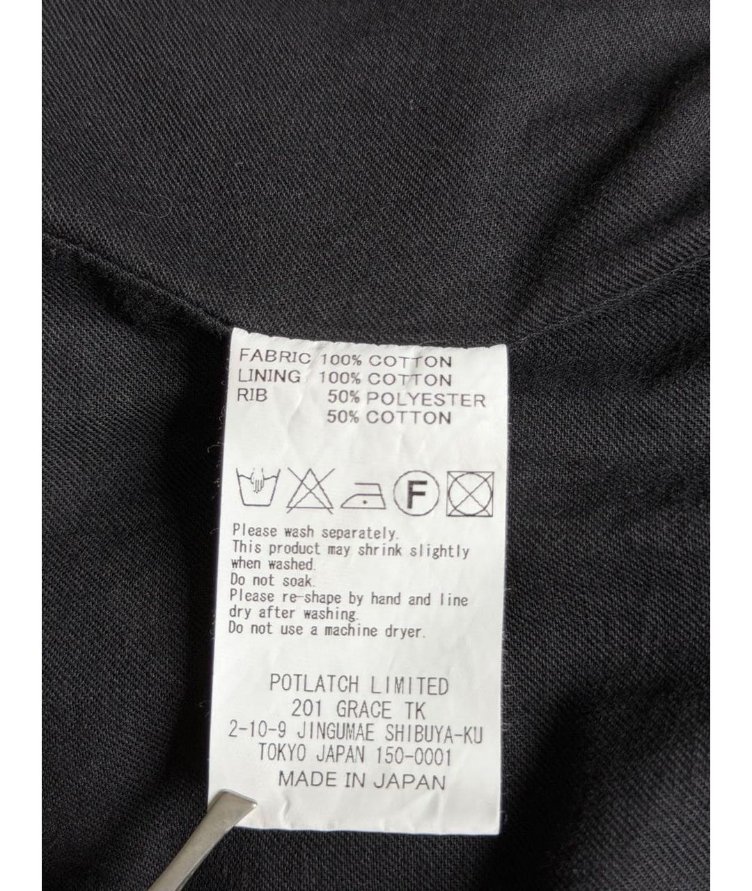 CAV EMPT Черная хлопковая куртка, фото 6
