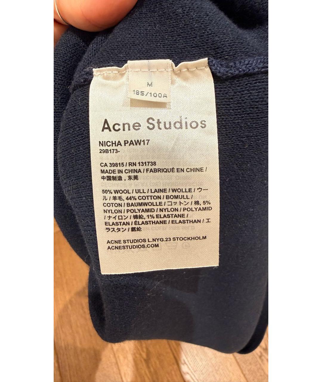 ACNE STUDIOS Темно-синий джемпер / свитер, фото 5