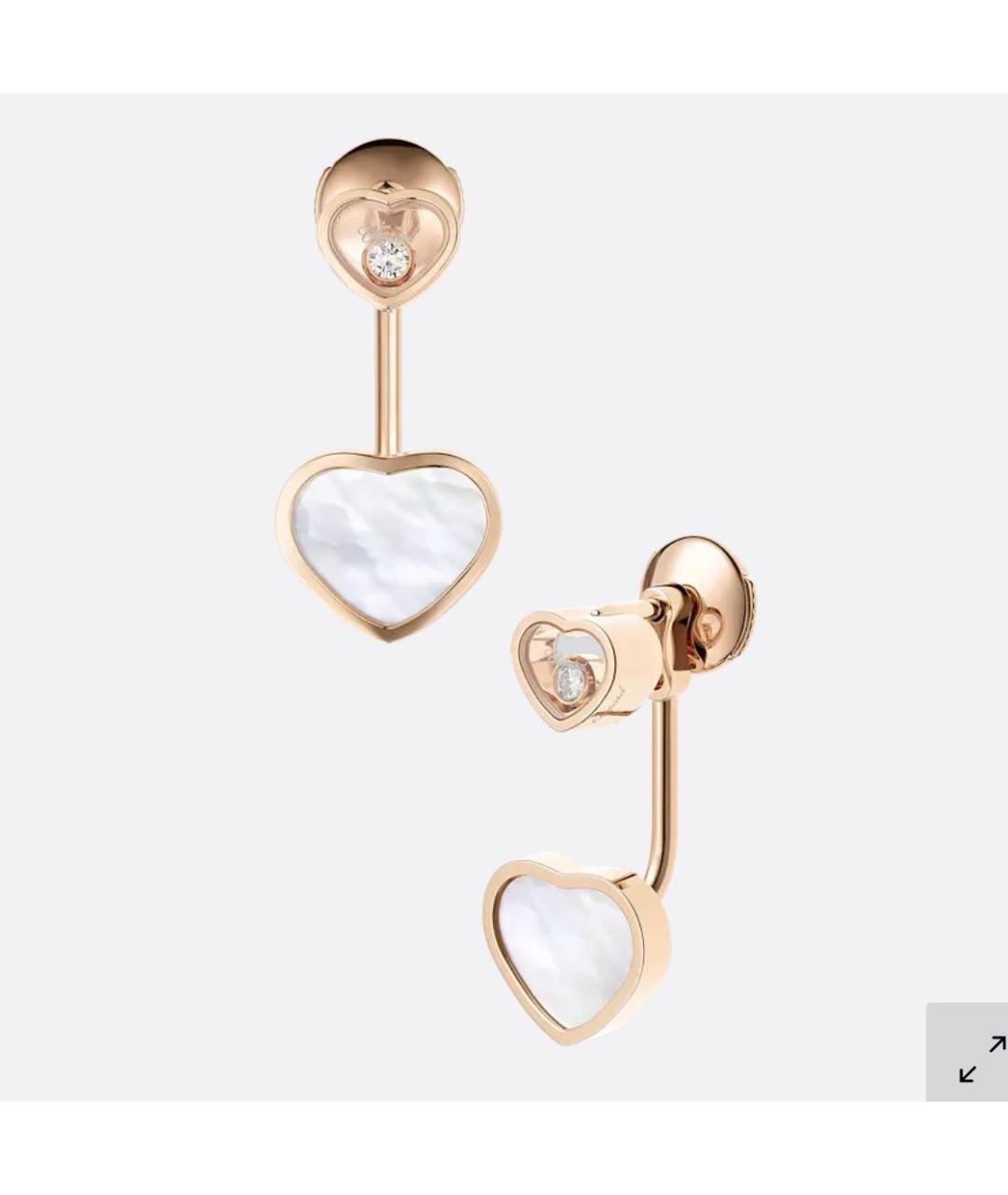 CHOPARD Золотые серьги из розового золота, фото 4