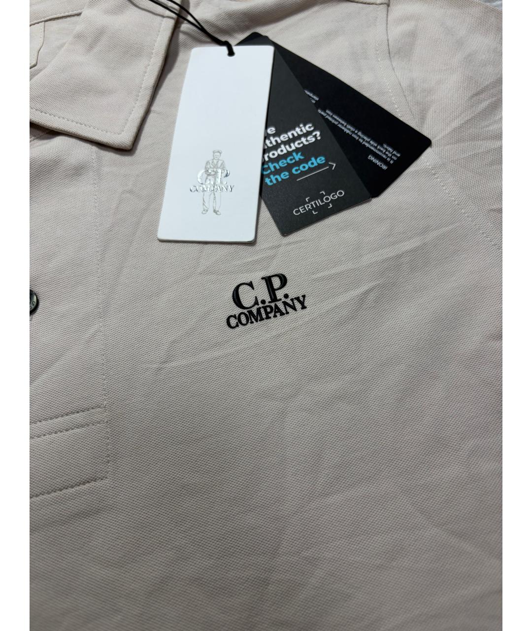 CP COMPANY Бежевое хлопковое поло с коротким рукавом, фото 2